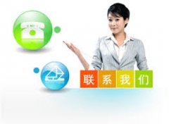 成都市绿巨人科技有限责